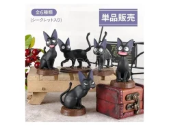 Kiki's Delivery Service Mini Figures Collection Jiji 5 Cm Blind Box  Benelic