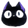 Kiki´s Delivery Service Nakayoshi Cuscino Jiji Sun Arrow