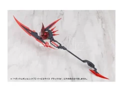 Kotobukiya M.S.G. Model Kit Accessory Set Heavy Weapon Unit 70 Evil Scythe Black Ver. Kotobukiya