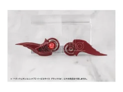 Kotobukiya M.S.G. Model Kit Accessory Set Heavy Weapon Unit 70 Evil Scythe Black Ver. Kotobukiya