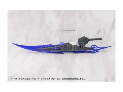 Kotobukiya M.S.G. Model Kit Accessory Set Heavy Weapon Unit 69 Evil Scythe Gray Ver. Kotobukiya