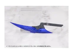 Kotobukiya M.S.G. Model Kit Accessory Set Heavy Weapon Unit 69 Evil Scythe Gray Ver. Kotobukiya