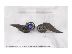 Kotobukiya M.S.G. Model Kit Accessory Set Heavy Weapon Unit 69 Evil Scythe Gray Ver. Kotobukiya