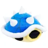 Mario Kart Mocchi-mocchi Mega Peluche Figura Spiky Shell 23 Cm Tomy