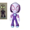Marvel Peluche Figura Glow In The Dark Eyes Ghost Spider 25 Cm Simba