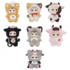 Miiloo Peluche Figures Blind Box Display 17  Cm  Boti