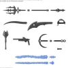 30MM CUSTOMIZE WEAPONS PIRATE WEAPON Model Kit BANDAI MODEL KIT GUNPLA