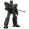 Mobile Police Patlabor Moderoid Plastica Model Kits 1/60 Arl-99 Helldiver (re-run) 13 Cm Good Smile Company