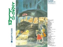 My Neighbor Totoro Joe Hisaishi Soundtrack Vinile Disco Vinile Microids