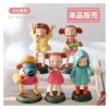 My Neighbour Totoro Mini Figures Collection Mei 6 Cm Blind Box  Benelic