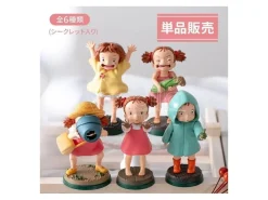 My Neighbour Totoro Mini Figures Collection Mei 6 Cm Blind Box  Benelic