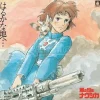 Nausicaa Of The Valley Of The Wind Joe Hisaishi Soundtrack Vinile Disco Vinile Microids