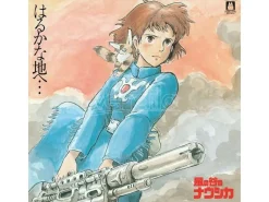 Nausicaa Of The Valley Of The Wind Joe Hisaishi Soundtrack Vinile Disco Vinile Microids