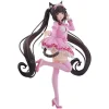 Nekopara Sekai Connect Pop Up Parade Pvc Figura Chocola: Winter Clothes Ver. L Size 22 Cm Good Smile Company