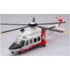 New Ray NY26143 ELICOTTERO AGUSTA WESTLAND AW109 GUARDIA COSTIERA 1:48 Modellino