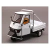 New Ray NY68035W APE PIAGGIO CROSS 50 WHITE 1:18 Modellino