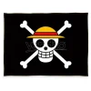 One Piece Fleece Blanket 150 X 200 Cm Herding
