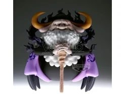 One Piece Mega World Collectable St. Jaygarcia Saturn Figura 13cm Banpresto