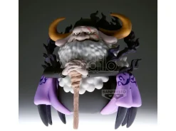 One Piece Mega World Collectable St. Jaygarcia Saturn Figura 13cm Banpresto