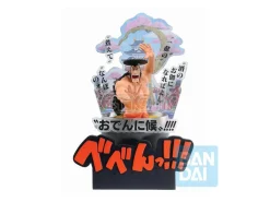 One Piece Third Act Wano Country Kozuki Oden Ichibansho Figura 22cm Banpresto