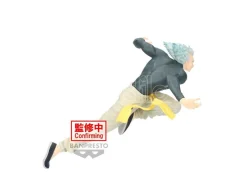 One Punch Man Garou Figura 16cm Banpresto
