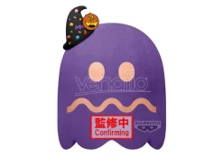 Pac-man Ghost Party Peluche 27cm Banpresto
