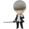 Persona 4 Golden Nendoroid Action Figura P4g Hero 10 Cm Good Smile Company