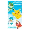 Pokemon Telo Mare Pikachu 70 x 140 cm Nintendo