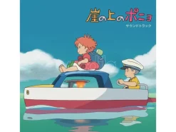 Ponyo On The Cliff By The Sea Joe Hisaishi Soundtrack Viniles (2) Disco Vinile Microids