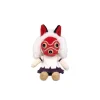 Princess Mononoke Otedama Peluche Figura San 21 Cm Semic