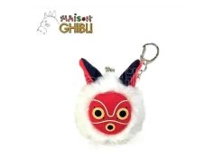 Princess Mononoke San's Mask Borsellino Portamonete Studio Ghibli