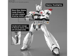 RG PATLABOR AV-98Plus INGRAM INGRAM PLUS 1/48 Model Kit BANDAI MODEL KIT GUNPLA