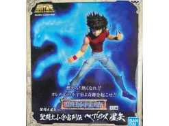 Saint Seiya Statua Cosmo Memoir Pegasus Seiya Figura 16 cm Banpresto