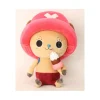 Sakami Merchandise One Piece New Chopper 45cm Peluche (654) Peluches