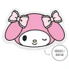Sanrio Cuscino My Melody Blink 36 Cm Herding