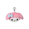 Sanrio Peluche Portachiavi My Melody 6 Cm Sakami Merchandise