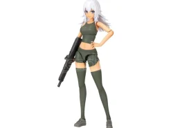 Sousai Shojo Teien Plastica Model Kit 1/10 Training Wolf 16 Cm Kotobukiya