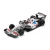 SPARK MODEL SFJ034 ITOCHU ENEX TEAM IMPUL SF23 N.20 SUPER FORMULA 2024 Y.KUNIMOTO 1:43 Modellino