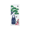 Spirited Away Asciugamano No Face Matsu 34 X 80 Cm Marushin
