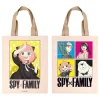 Spy X Family Borsa Portatutto Anya & Family Sakami Merchandise
