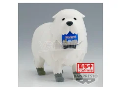 Spy X Family Fluffy Puffy Bond Forger Figura 8cm Banpresto
