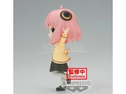 Spy X Family Going Out Anya Forger Q Posket Figura 13cm Banpresto