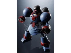 Src Giant Robo Animation Ver Action Figure 15 cm Bandai