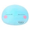 That Time I Got Reincarnated As A Slime Rimuru Peluche 37cm Banpresto