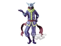 That Time I Got Reincarnated As A Slime Laplace Vol.18 Otherworlder Figura 17cm Banpresto