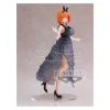 The Quintessential Quintuplets Yotsuba Nakano Kyunties Figura 18cm Banpresto