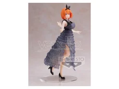 The Quintessential Quintuplets Yotsuba Nakano Kyunties Figura 18cm Banpresto