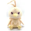 The Remarried Empress Peluche Figura Queen 22 Cm Youtooz