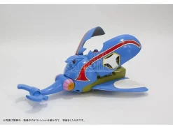 TIME BOKAN KABUTON 1/100 MODEL KIT Model Kit BELLFINE