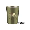 Totoro 250 Ml Metal Bicchiere Bicchieri Studio Ghibli